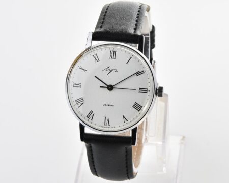 Soviet vintage wristwatch LUCH