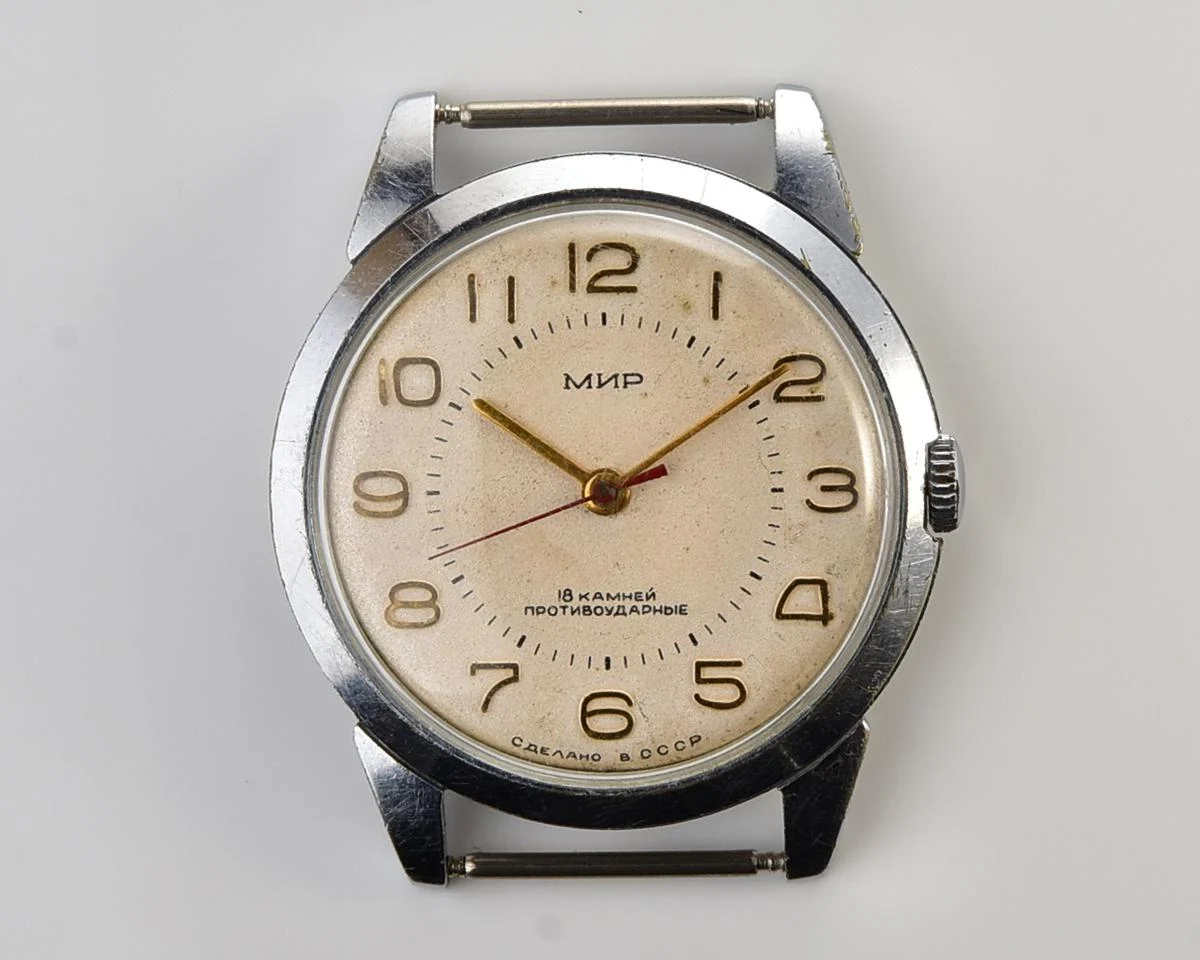 Vintage Soviet Mir mechanical watch