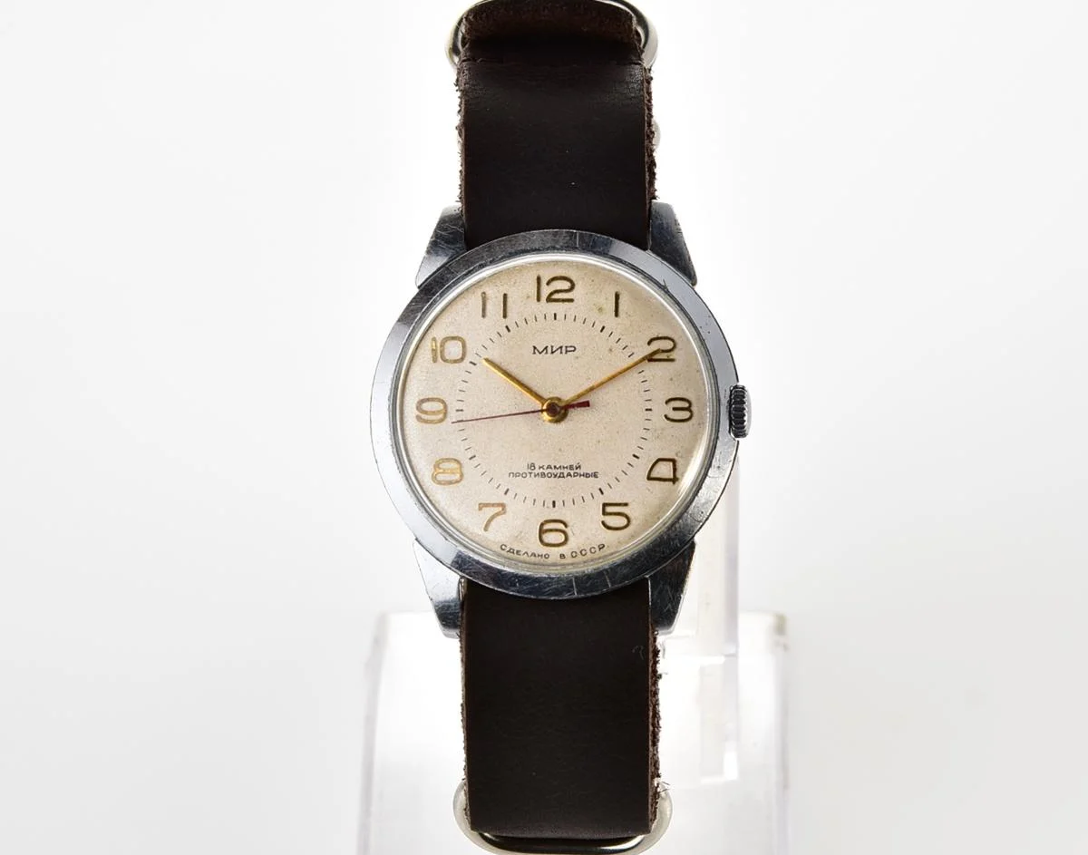 Vintage Soviet Mir mechanical watch