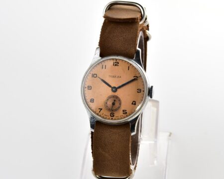 Excellent soviet POBEDA watch with bronze dial, 3rd quarter of 1958