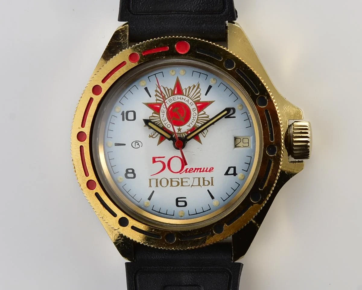 Vostok Commander's watch - Komandirskie is dedicated to the 50th anniversary of victory in World War II