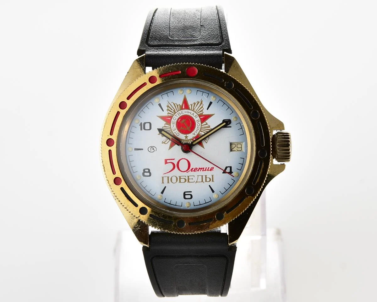 Vostok Commander's watch - Komandirskie is dedicated to the 50th anniversary of victory in World War II