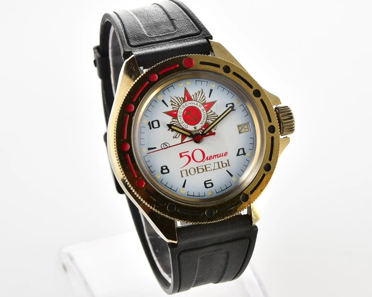Vostok Commander's watch - Komandirskie is dedicated to the 50th anniversary of victory in World War II