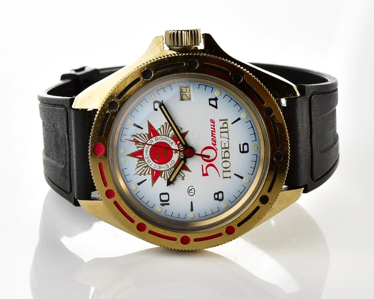 Vostok Commander's watch - Komandirskie is dedicated to the 50th anniversary of victory in World War II
