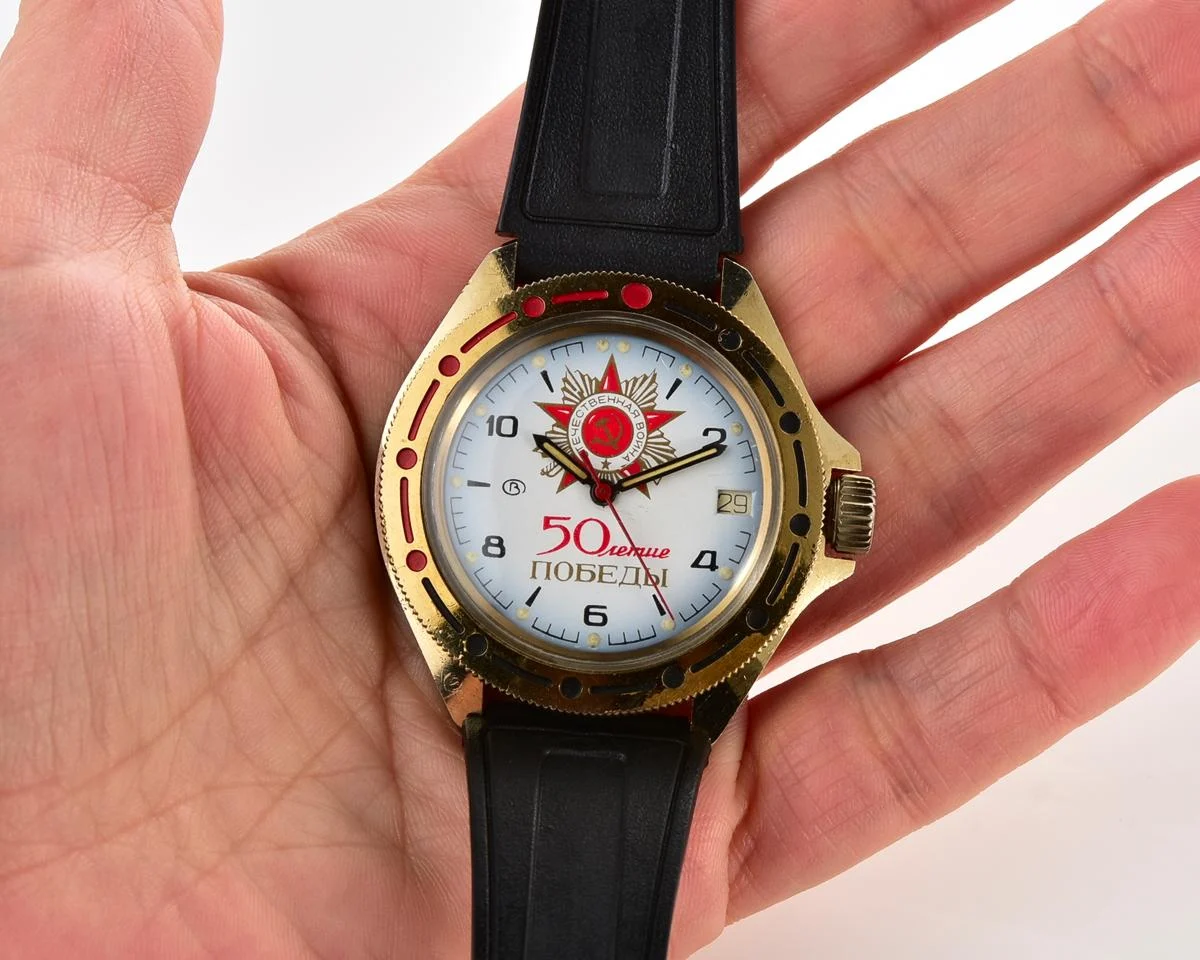 Vostok Commander's watch - Komandirskie is dedicated to the 50th anniversary of victory in World War II