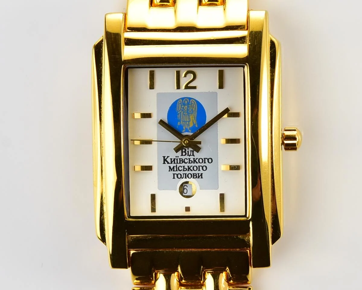 🇺🇦Ukrainian made Record quartz watch - from the Mayor of Kyiv!