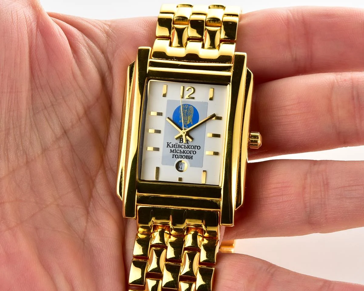 🇺🇦Ukrainian made Record quartz watch - from the Mayor of Kyiv!
