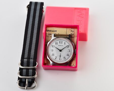 TIME CAPSULE: Soviet mechanical POBEDA watch in box – new old stock(NOS)!