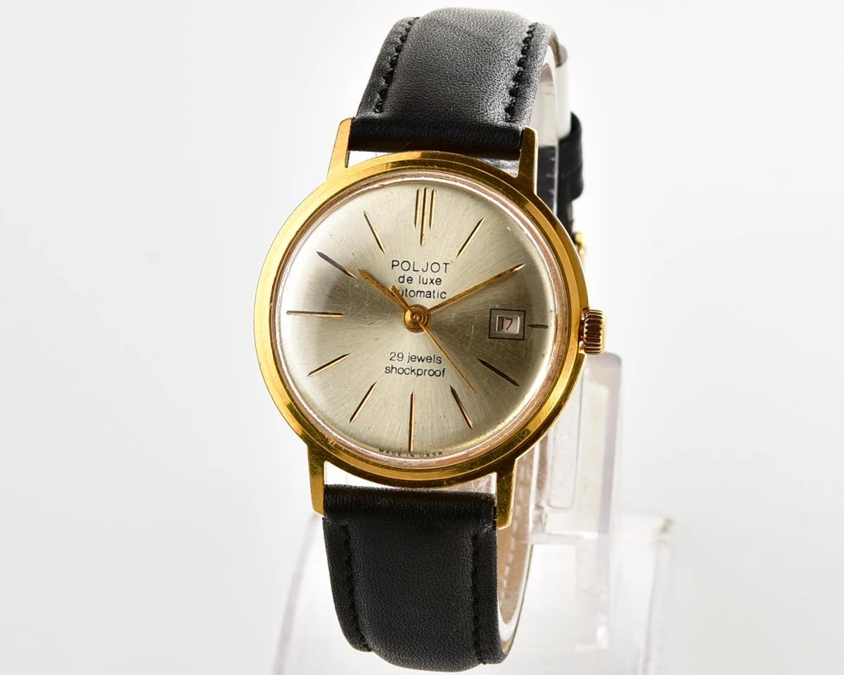 Beautiful automatic vintage gold-plated watch Poljot De Luxe!