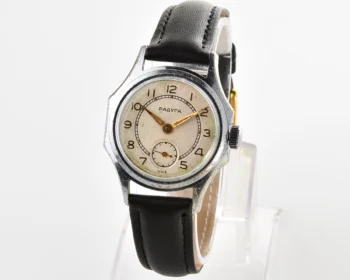 Soviet vintage Raduga (Vostok) mechanical watch
