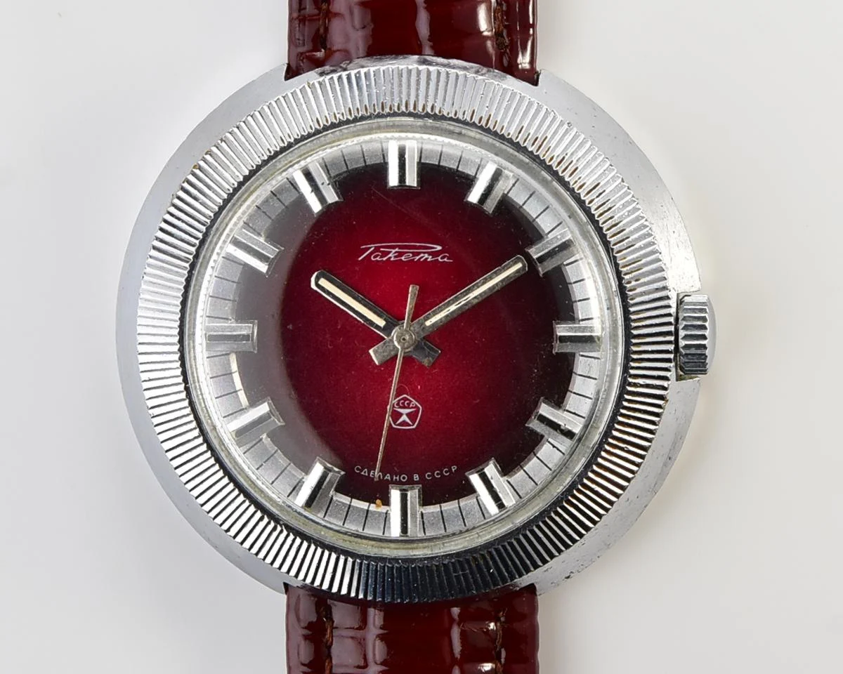 Large vintage Raketa mechanical watch