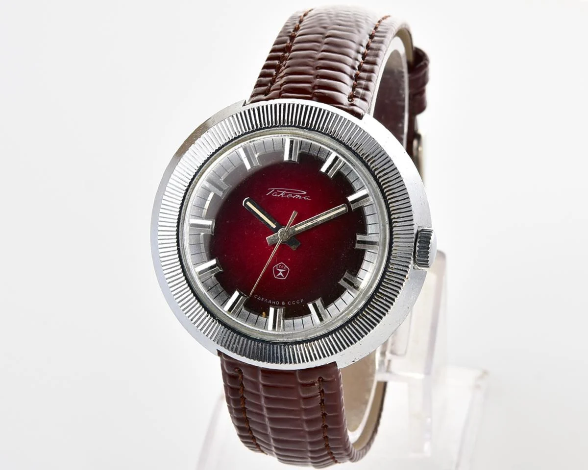 Large vintage Raketa mechanical watch