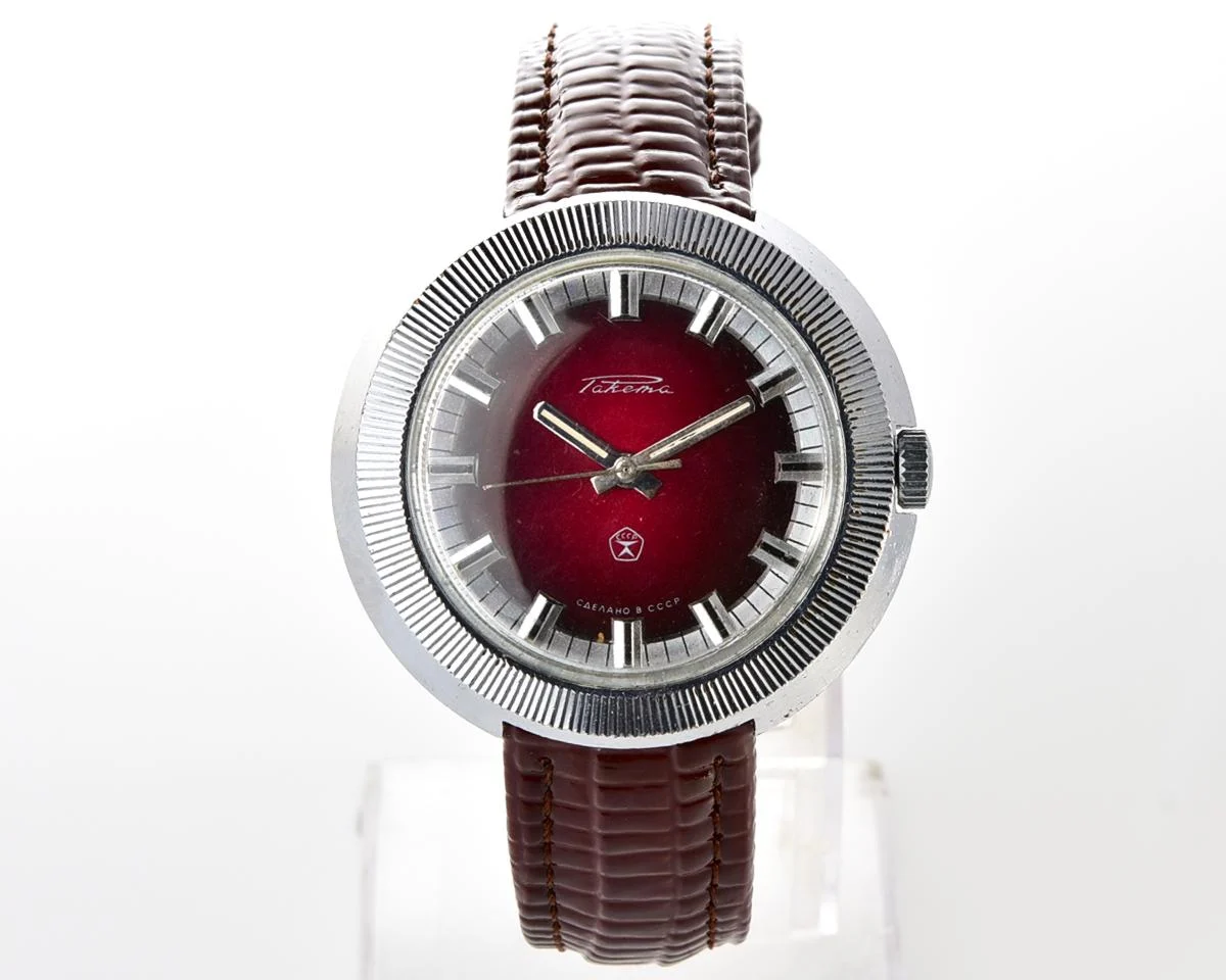 Large vintage Raketa mechanical watch