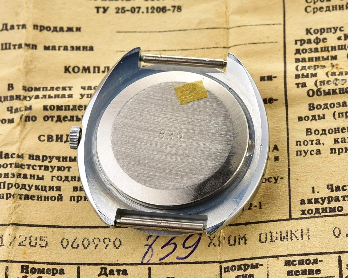 TIME CAPSULE: Vintage Soviet Raketa watch, New Old Stock (NOS)!