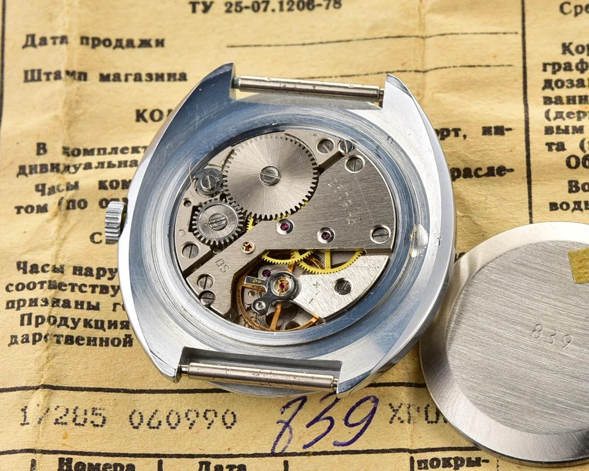 TIME CAPSULE: Vintage Soviet Raketa watch, New Old Stock (NOS)!