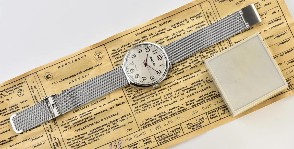Raketa-11731-KOM_5084