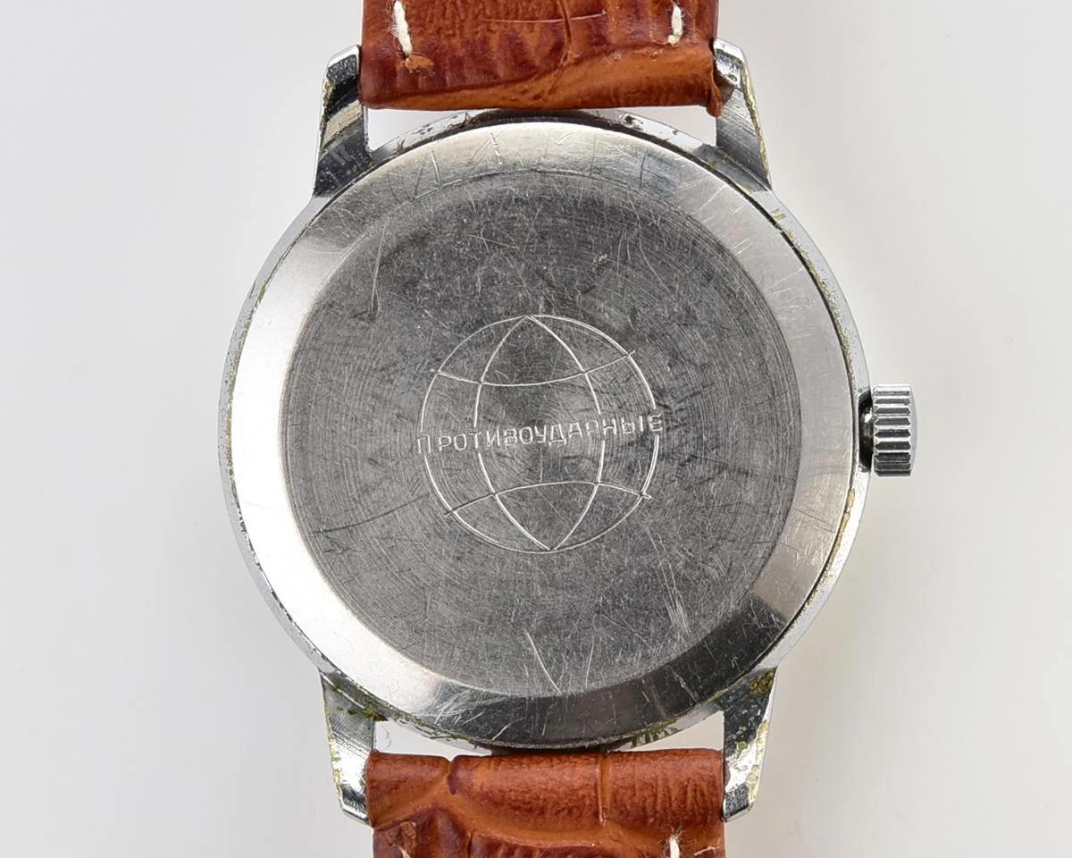 Soviet Raketa vintage mechanical watch