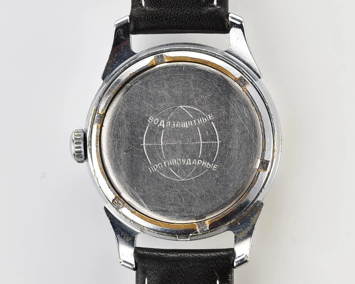 Vintage Soviet Raketa wrist watch