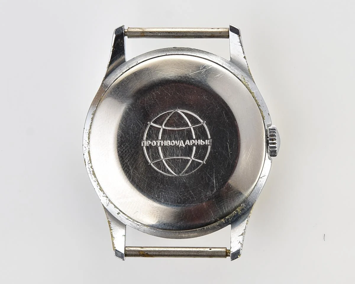 Excellent Raketa Baltica vintage Soviet watch with NATO leather strap