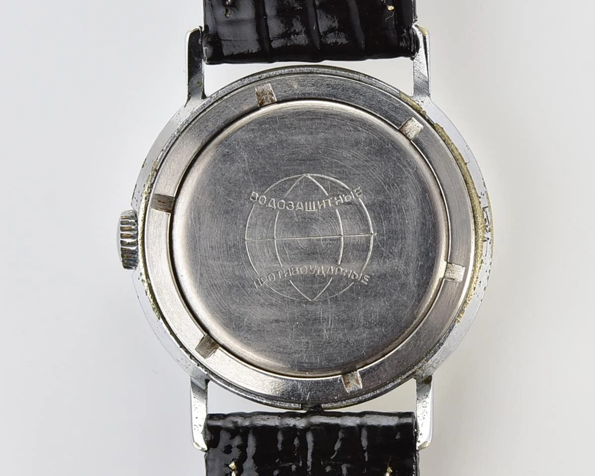 Soviet Raketa vintage mechanical watch