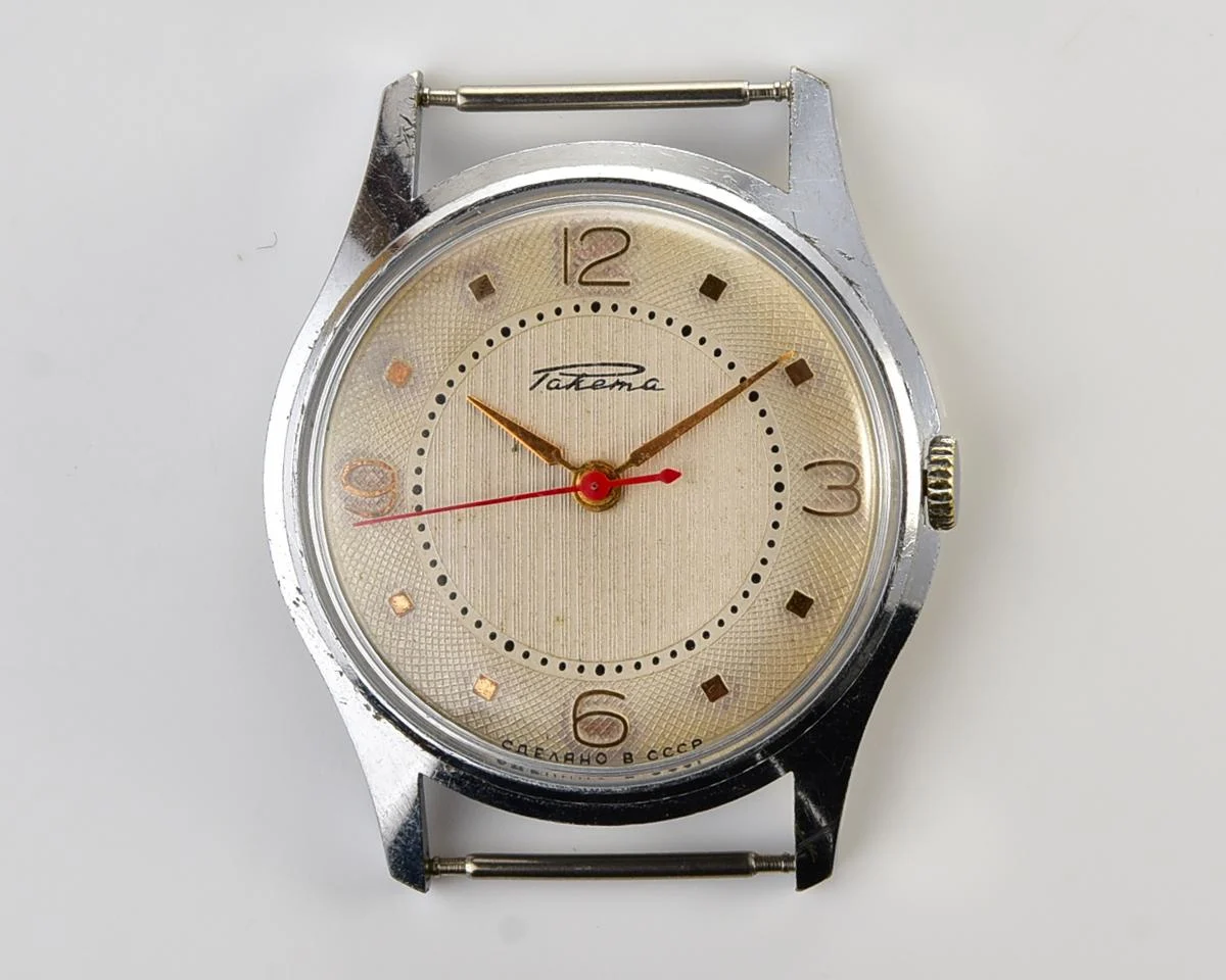 Excellent condition Raketa Baltica vintage watch with NATO leather strap!