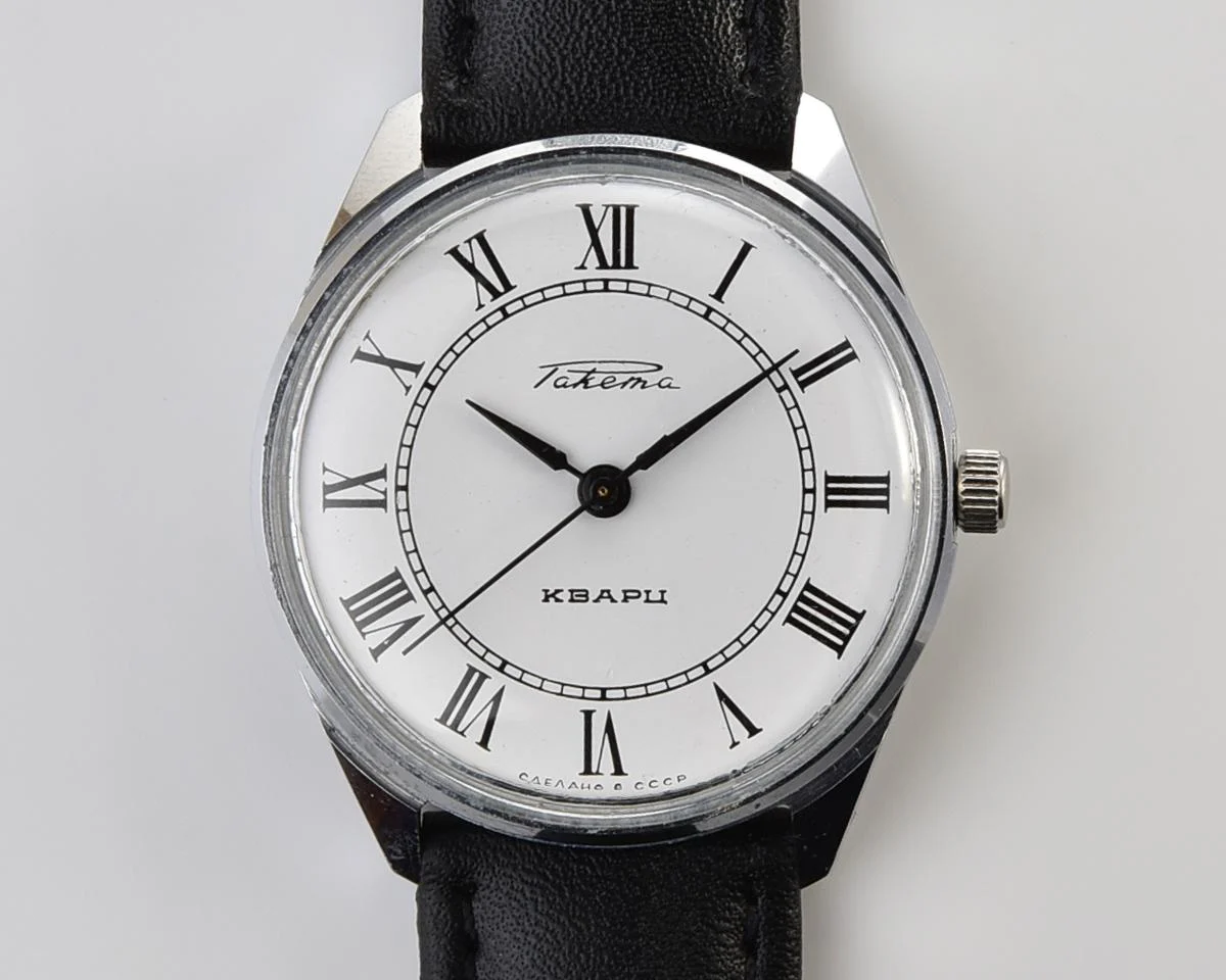 Elegant Raketa Soviet quartz watch