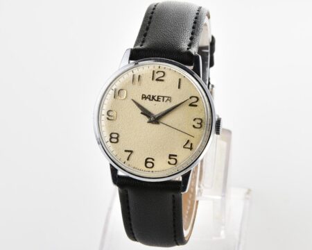 Soviet RAKETA vintage mechanical watch