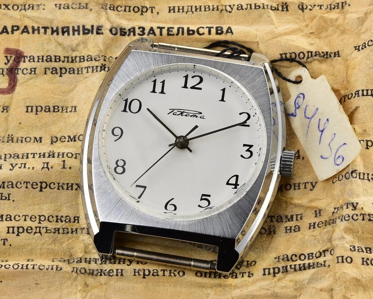 TIME CAPSULE: Vintage Soviet Raketa watch, New Old Stock (NOS)!