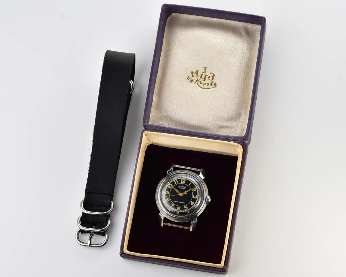 Excellent condition Rodina mechanical watch with automatic self winding movement with box and leather strap!