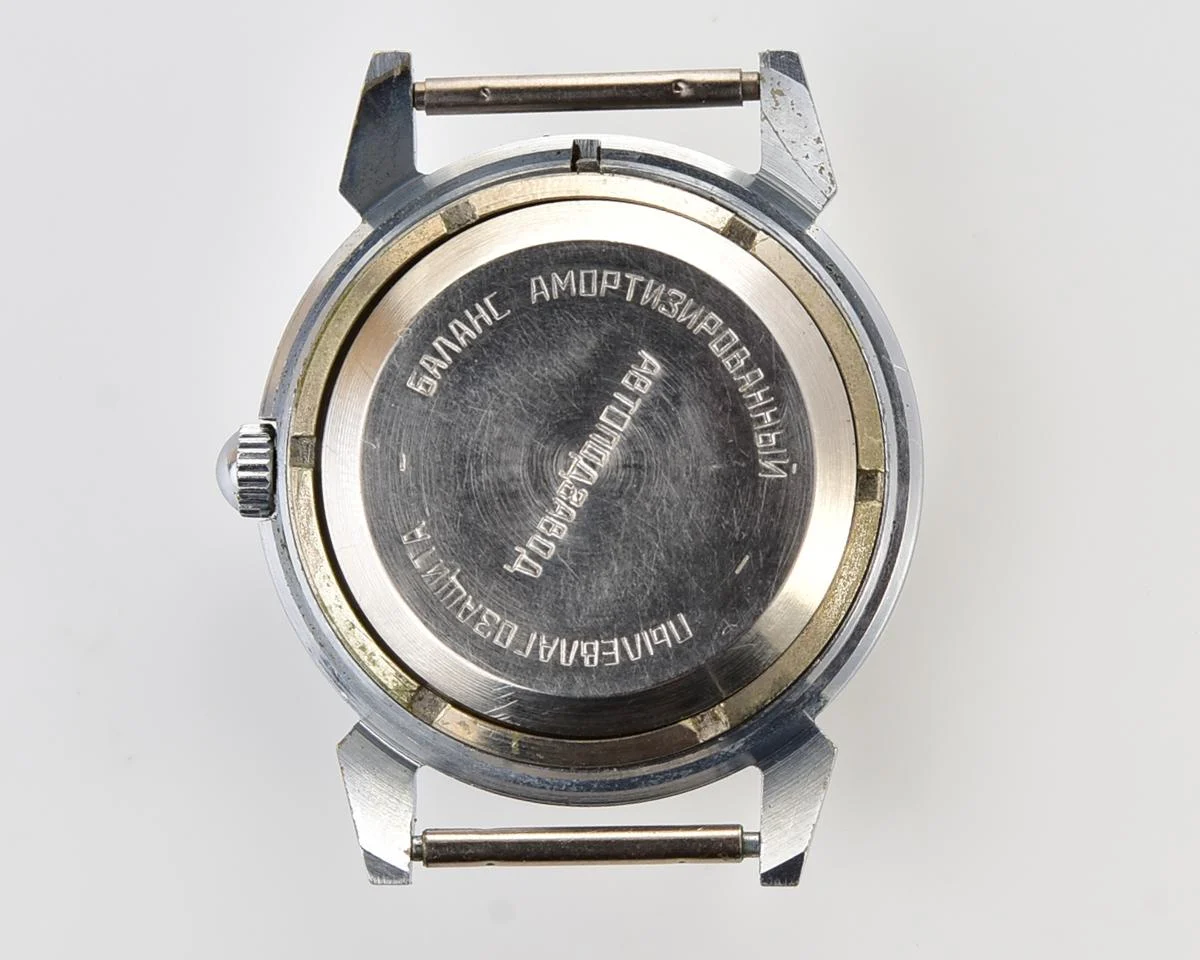 Excellent condition Rodina mechanical watch with automatic self winding movement with box and leather strap!