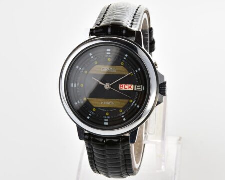Large Slava mechanical wristwatch