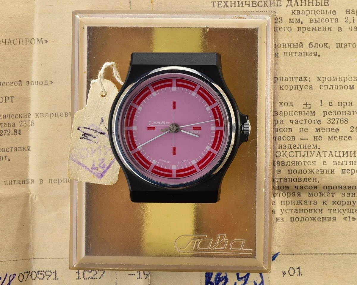 TIME CAPSULE: Soviet Slava with quartz movement – New Old Stock (NOS)!