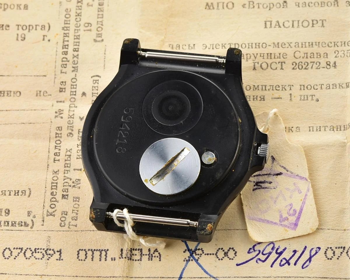 TIME CAPSULE: Soviet Slava with quartz movement – New Old Stock (NOS)!