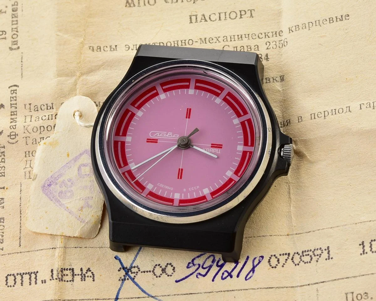 TIME CAPSULE: Soviet Slava with quartz movement – New Old Stock (NOS)!