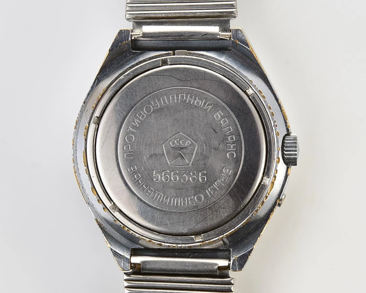 Slava Soviet mechanical vintage watch