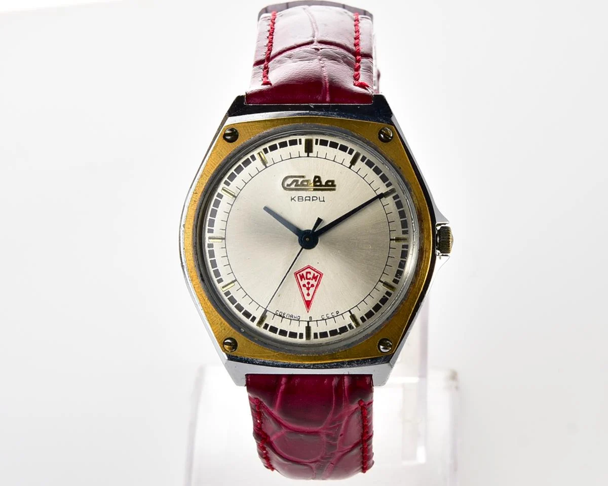 Soviet Slava with quartz movement