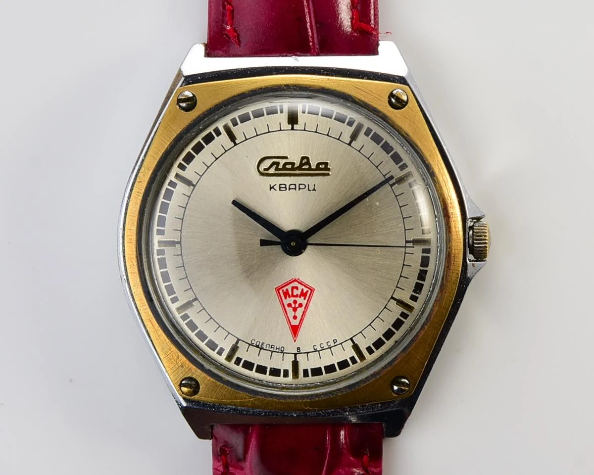 Soviet Slava with quartz movement