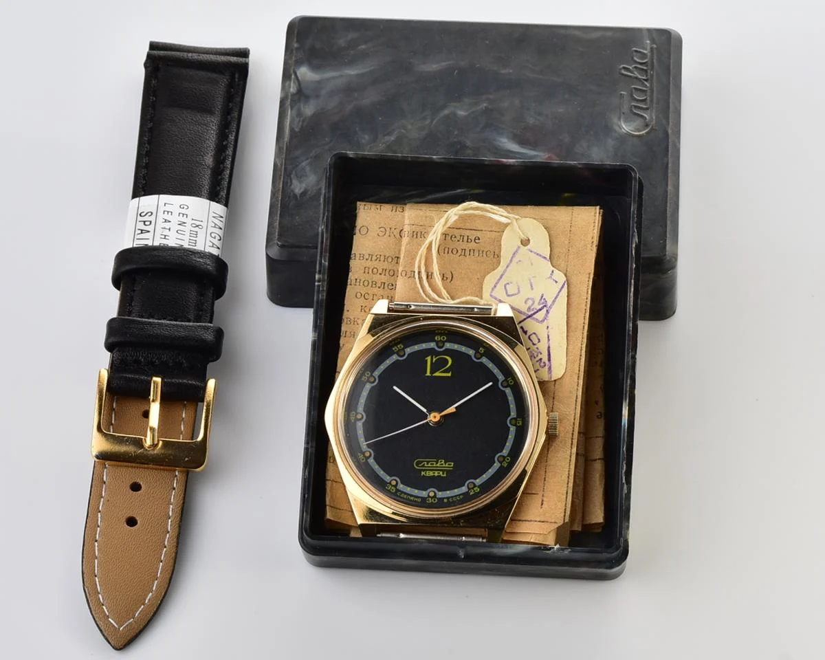 TIME CAPSULE: Soviet gold-plated wrist watch Slava with quartz movement – New Old Stock (NOS)!
