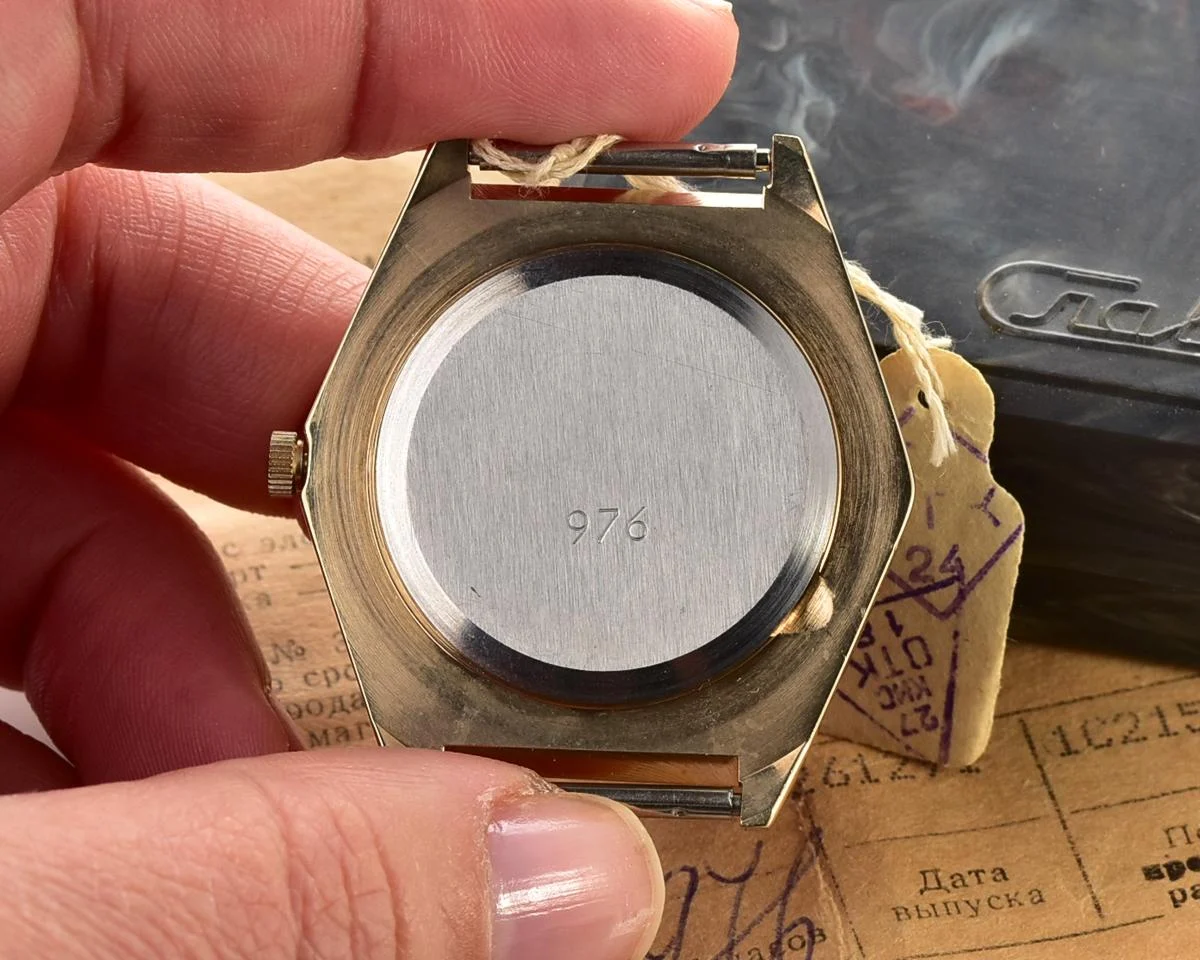 TIME CAPSULE: Soviet gold-plated wrist watch Slava with quartz movement – New Old Stock (NOS)!