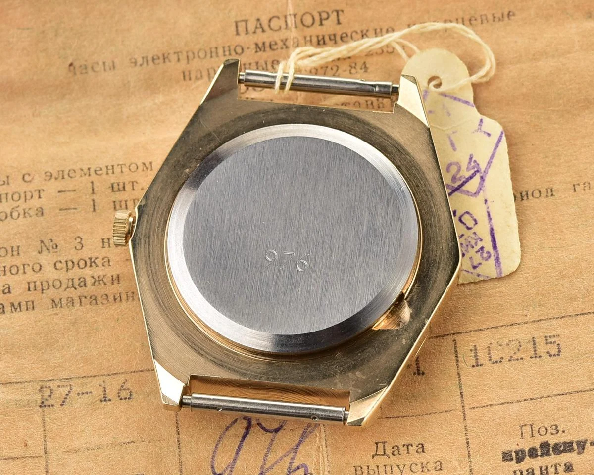 TIME CAPSULE: Soviet gold-plated wrist watch Slava with quartz movement – New Old Stock (NOS)!