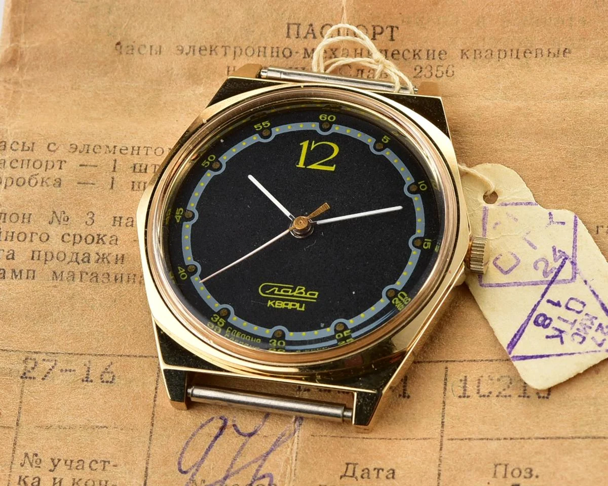 TIME CAPSULE: Soviet gold-plated wrist watch Slava with quartz movement – New Old Stock (NOS)!