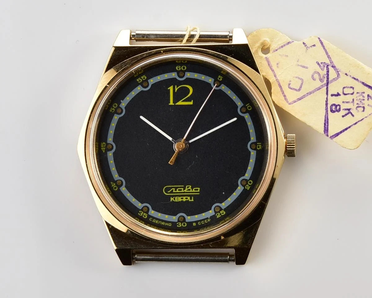 TIME CAPSULE: Soviet gold-plated wrist watch Slava with quartz movement – New Old Stock (NOS)!