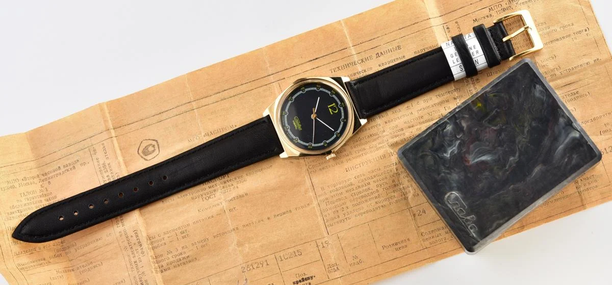 Slava-11980-KOM_3337