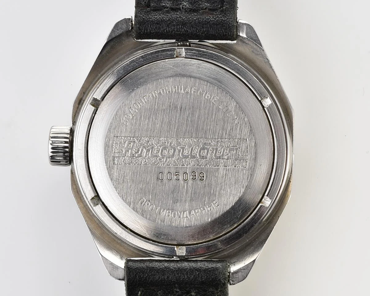 Soviet Vostok Amphibia wristwatch with original black bezel