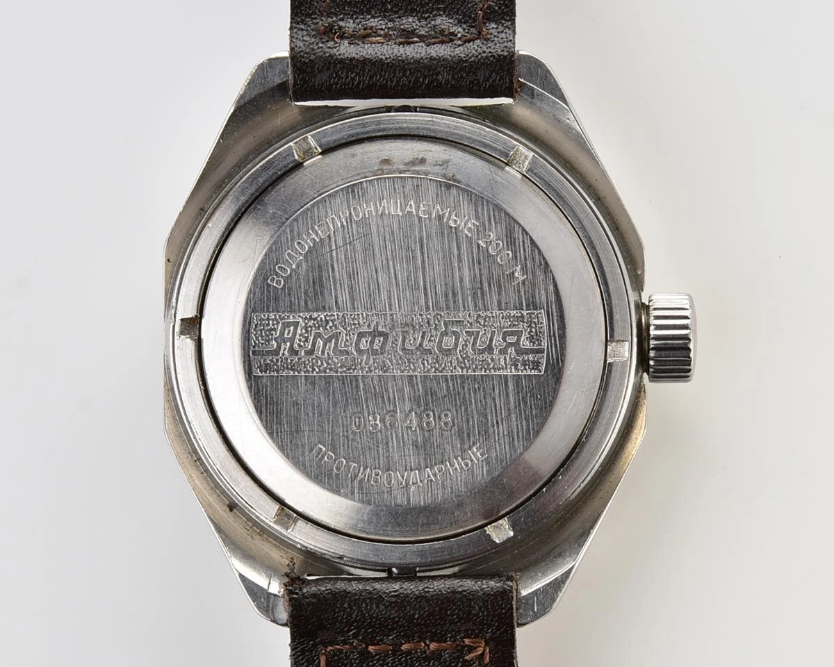Soviet Vostok Amphibia mechanical wristwatch