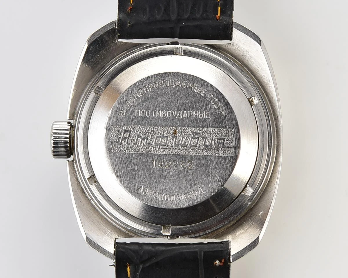 Massive Soviet Vostok Amphibia - ministry case with automatic self winding movement
