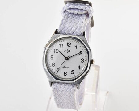 Vintage soviet LUCH automatic quartz watch