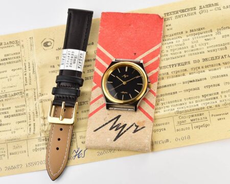 TIME CAPSULE: Soviet vintage watch Luch with quartz movement – new old stock(NOS)!