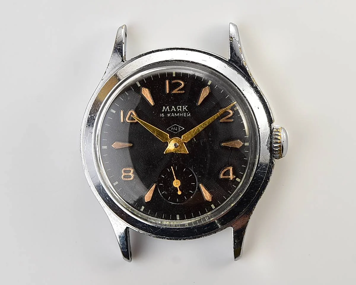 Vintage Soviet Mayak mechanical watch