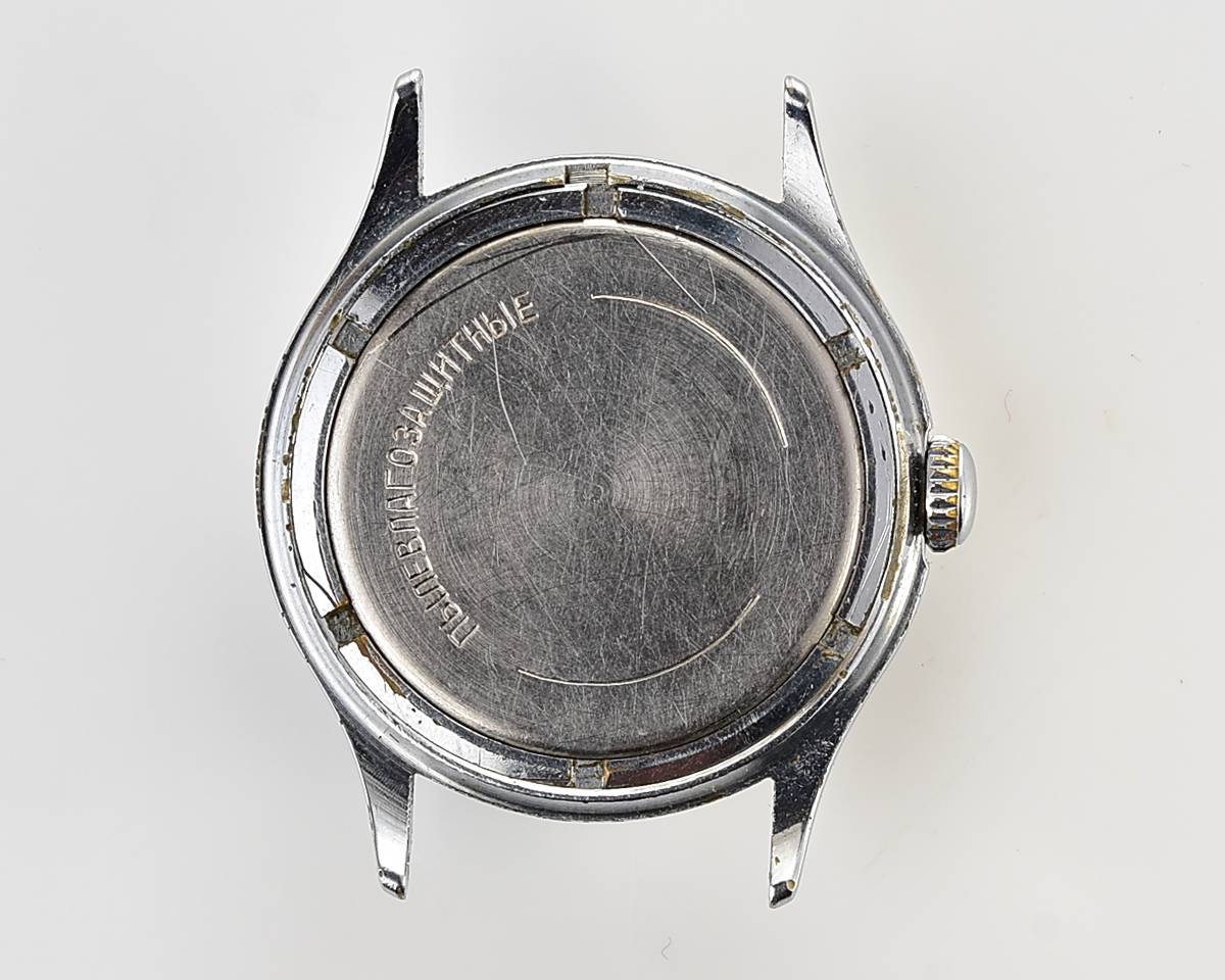 Vintage soviet MAYAK mechanical watch